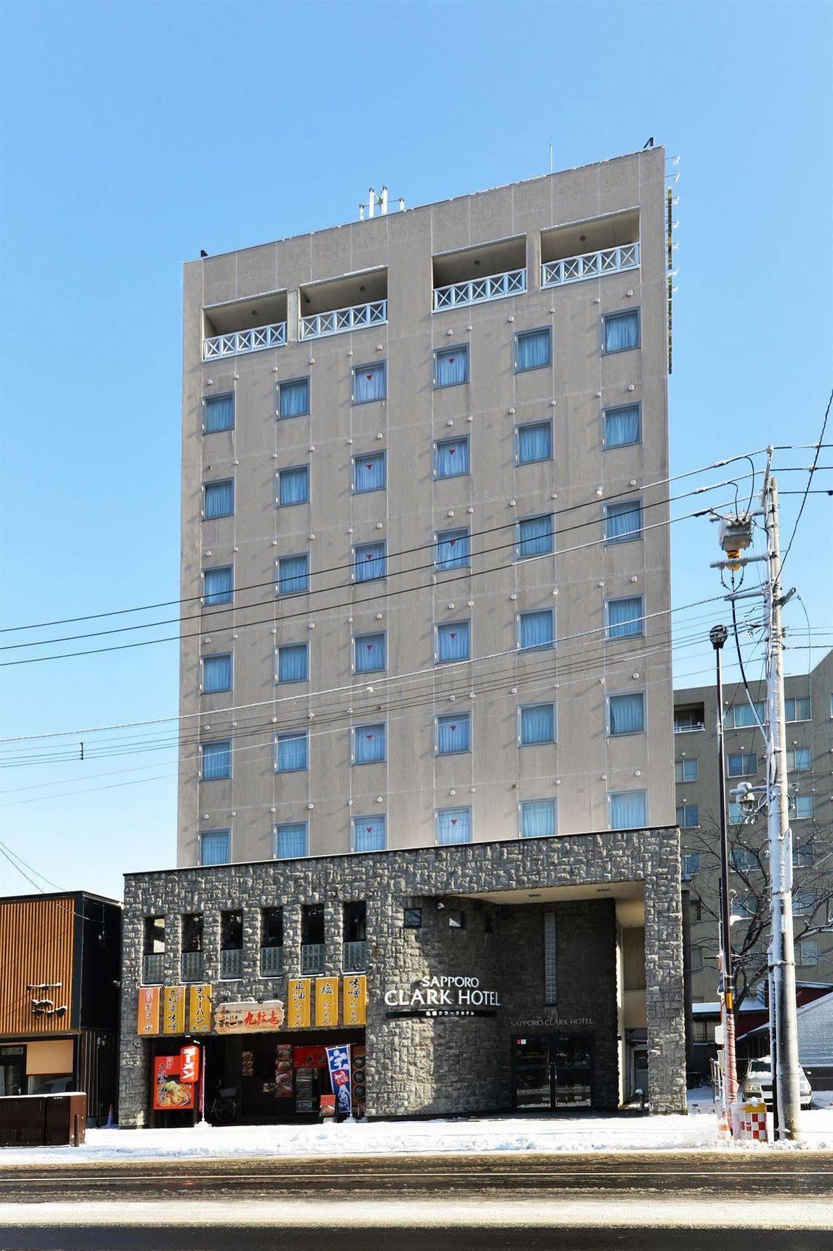 Sapporo Clark Hotel Exterior photo
